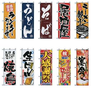 hansoku04.jpg